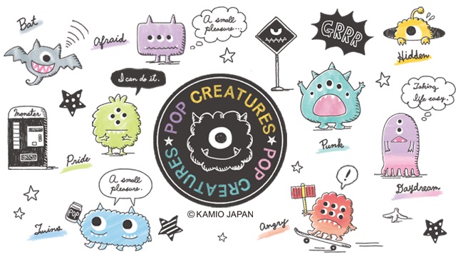 2月のご紹介 Pop Creatures トータルステーショナリー ニュース 株式会社カミオジャパン ファンシーグッズの企画 デザイン 製造 販売