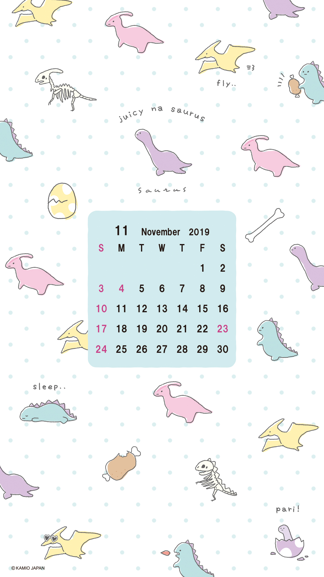 11月壁紙カレンダー配布 ニュース 株式会社カミオジャパン ファンシーグッズの企画 デザイン 製造 販売