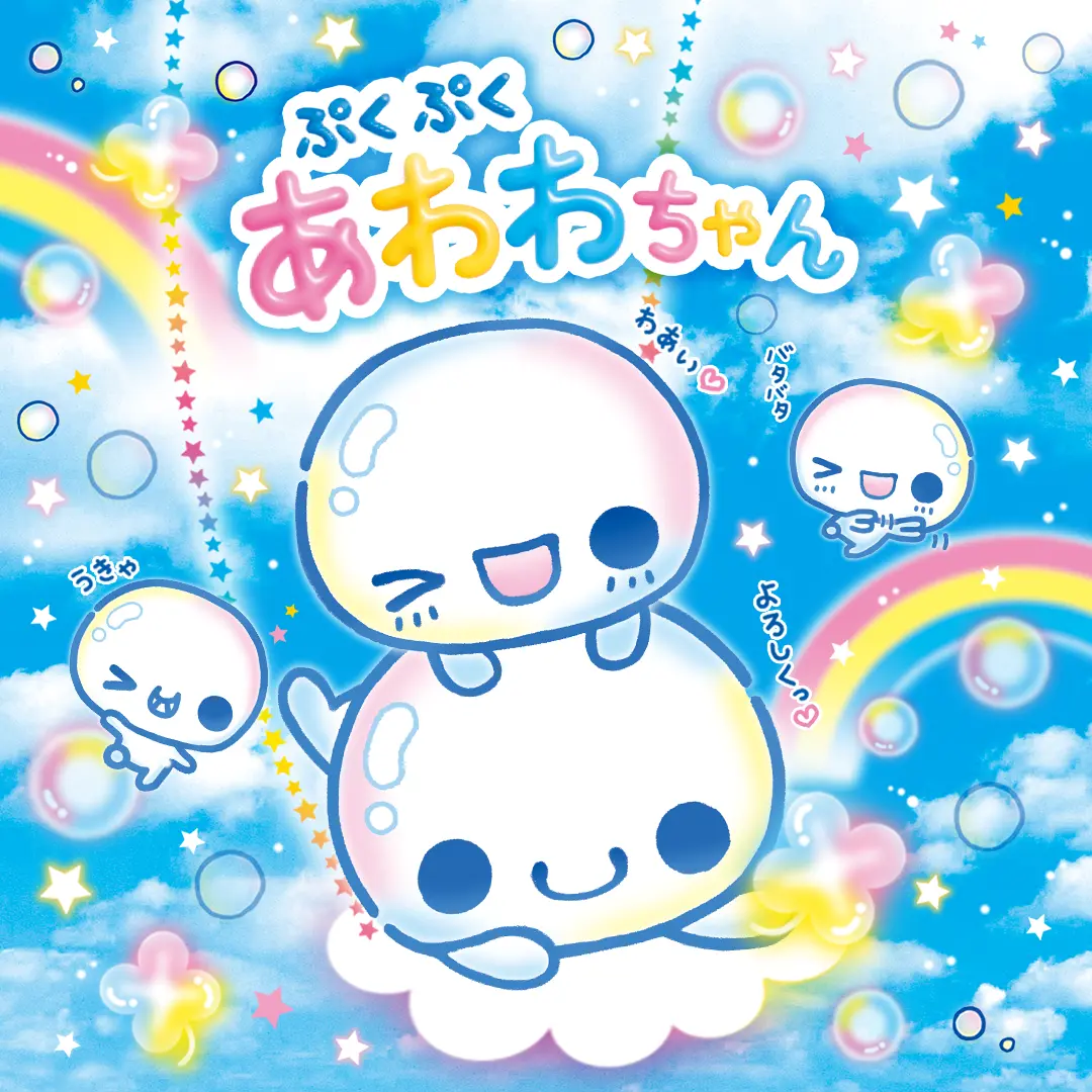 株式会社カミオジャパン｜ファンシーグッズの企画、デザイン、製造、販売