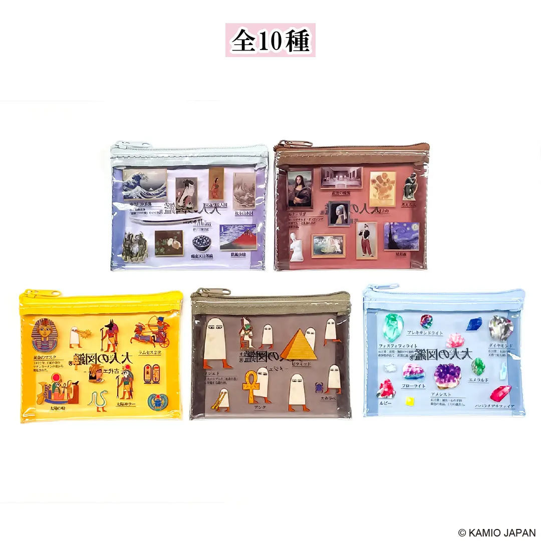 株式会社カミオジャパン｜ファンシーグッズの企画、デザイン、製造、販売
