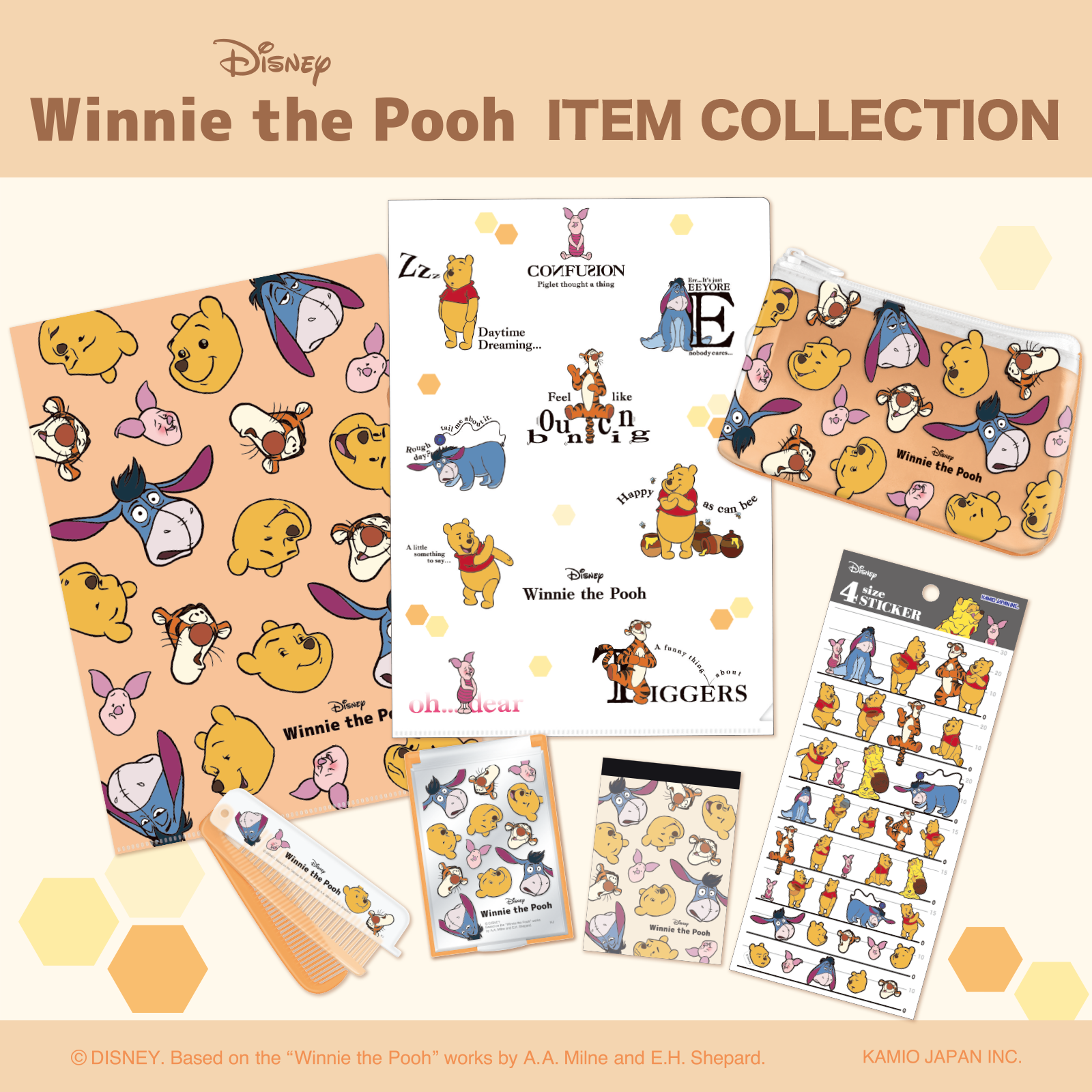 カミオジャパンから「くまのプーさん」のアイテムコレクションが新登場！