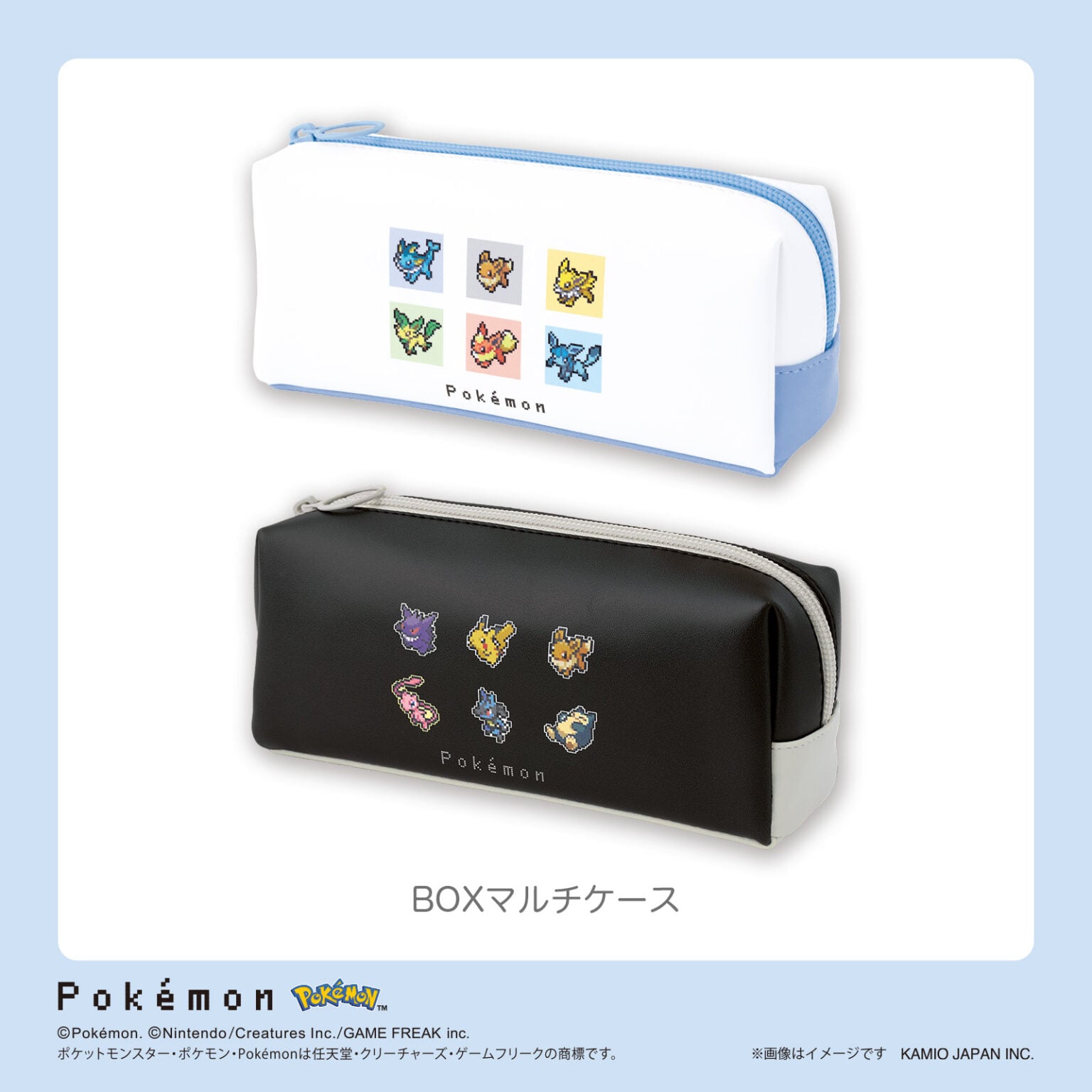 株式会社カミオジャパン｜ファンシーグッズの企画、デザイン、製造、販売