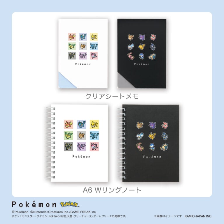 株式会社カミオジャパン｜ファンシーグッズの企画、デザイン、製造、販売