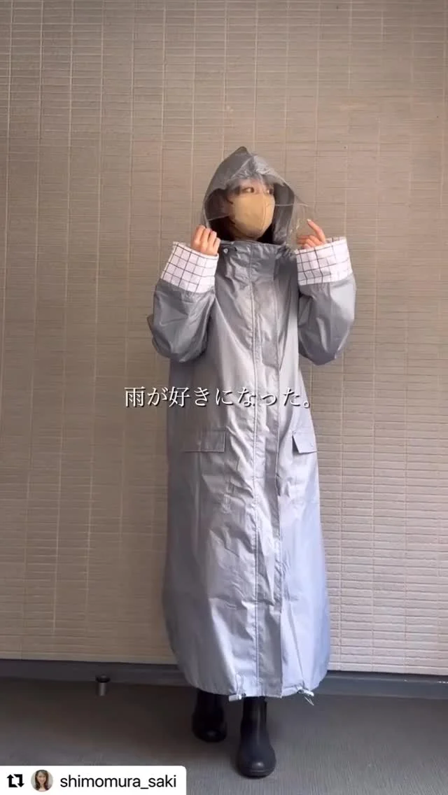 #Repost @shimomura_saki

素敵な投稿ありがとうございます💘✨

・・・

＼ 雨の日が好きになるレインコート ／
　
毎日、約1時間自転車に乗る私。
雨の日は本当に憂鬱で、、
　
でも、このレインコートなら雨の日も大丈夫🥺
濡れないための工夫がすごいし、軽いし
どんな格好でも(リュック背負ってても)着やすくなってるし
収納巾着や手荷物入れるためのおそろいレインバッグもついてて
なんの文句も出てこない完璧さ✨
　
4月から新生活！
これから自転車族になる人も多いんじゃないかな？
楽天スパセのタイミングでチェックしてみてください☺️
　
───────────────
brand @chou_chou_poche_official
name 自転車レインウェア最強版ロング＋
color グラフチェック
hp https://item.rakuten.co.jp/ccpkj/sf00373p/
price ¥6,820
🉐3/4(木)20:00〜3/11(水)01:59まで楽天スパセでお得に買えます🉐
　
　
#pr #レインコート #雨の日 #楽天スーパーセール