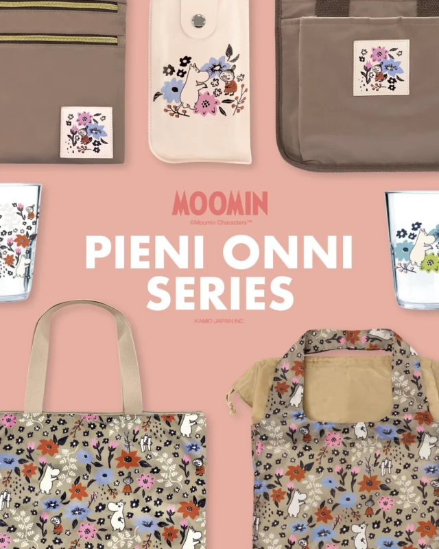 「PIENI ONNNI(ピエニオンニ)」とは、日本語で「小さな幸せ」という意味です。
リトルミイとムーミンがふんわり微笑む、温かな幸せが溢れるかわいいアートのアイテムが登場。

いろいろなバッグに取り付けられるフラットメガネケース
内側にシルバーコーティングを生地を使用し保冷をサポートしてくれるエコバッグ
軽くて割れにくいお子様も安心して使えるクリアタンブラー
デイリーユースはもちろん旅行先でも使える
トリプルファスナーショルダーバッグ。

母の日のプレゼントにもおすすめ！

ーーーーーーーーーーーーーー

ムーミンショップや全国の雑貨店で4月から発売！
ぜひチェックしてみてください。

【お問い合わせ】
株式会社カミオジャパン
https://kamiojapan.jp/